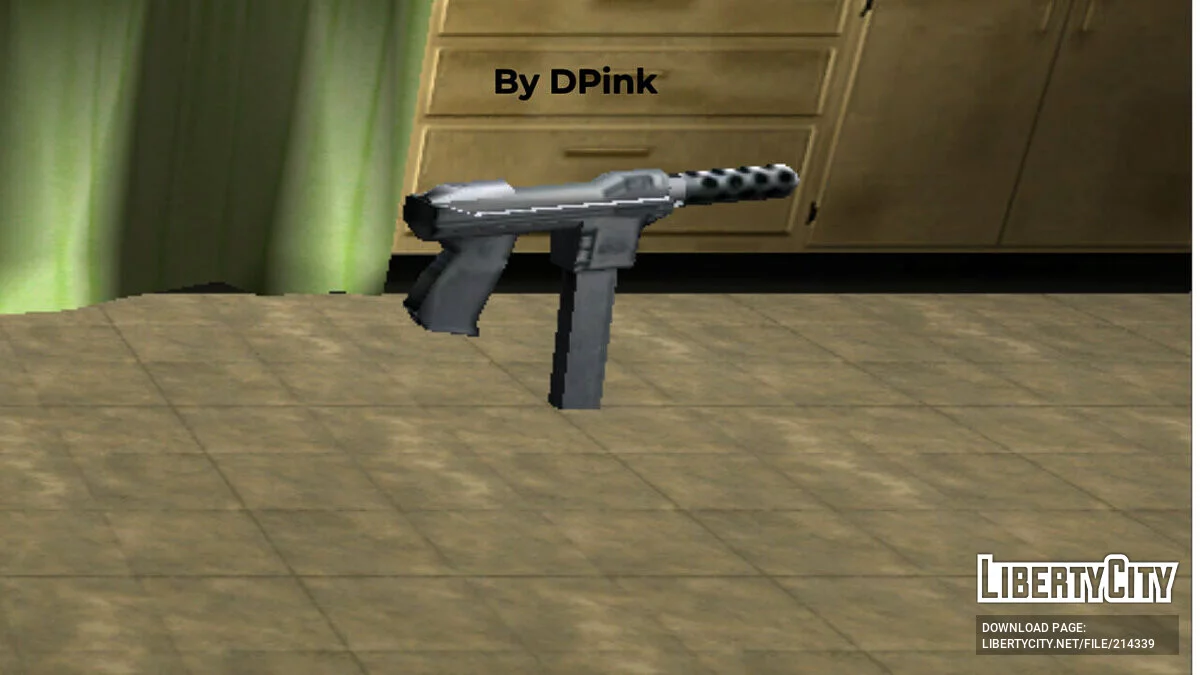 Маленький сборник оружия / GTA San Andreas