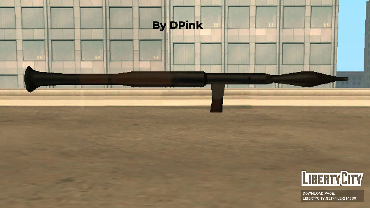 Маленький сборник оружия / GTA San Andreas