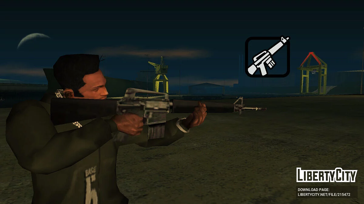 Сборник баллистического вооружения / GTA San Andreas