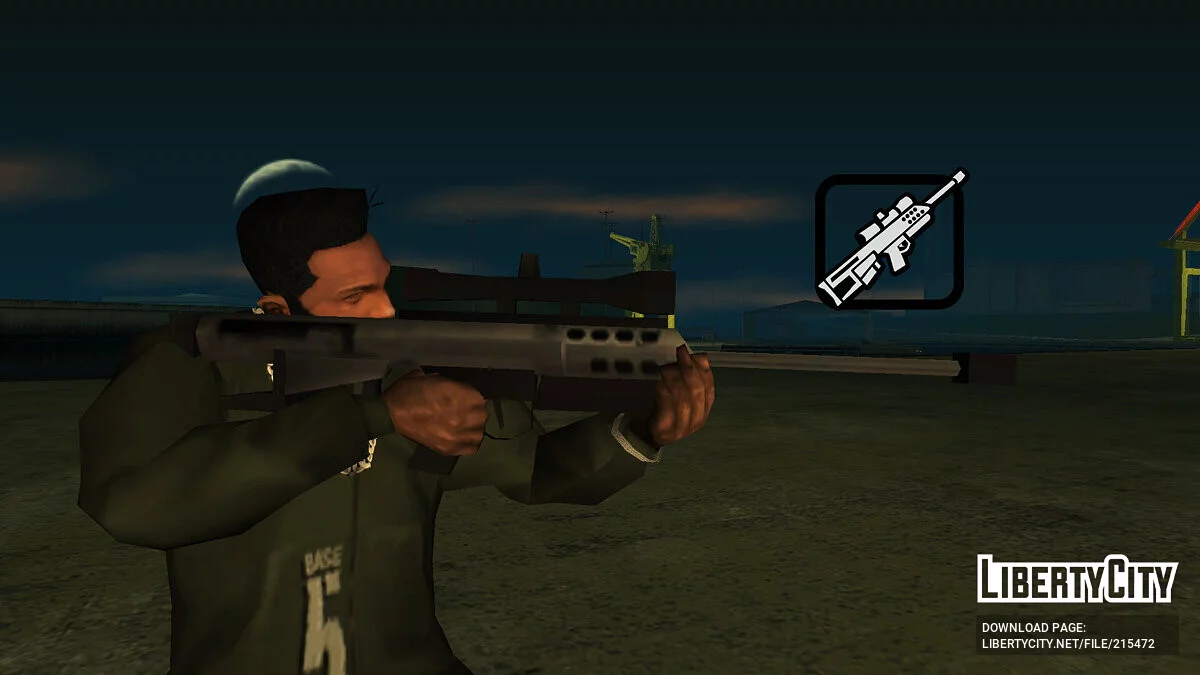 Сборник баллистического вооружения / GTA San Andreas