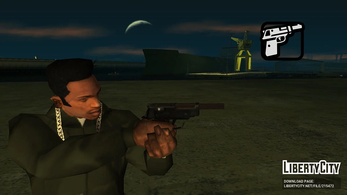 Сборник баллистического вооружения / GTA San Andreas