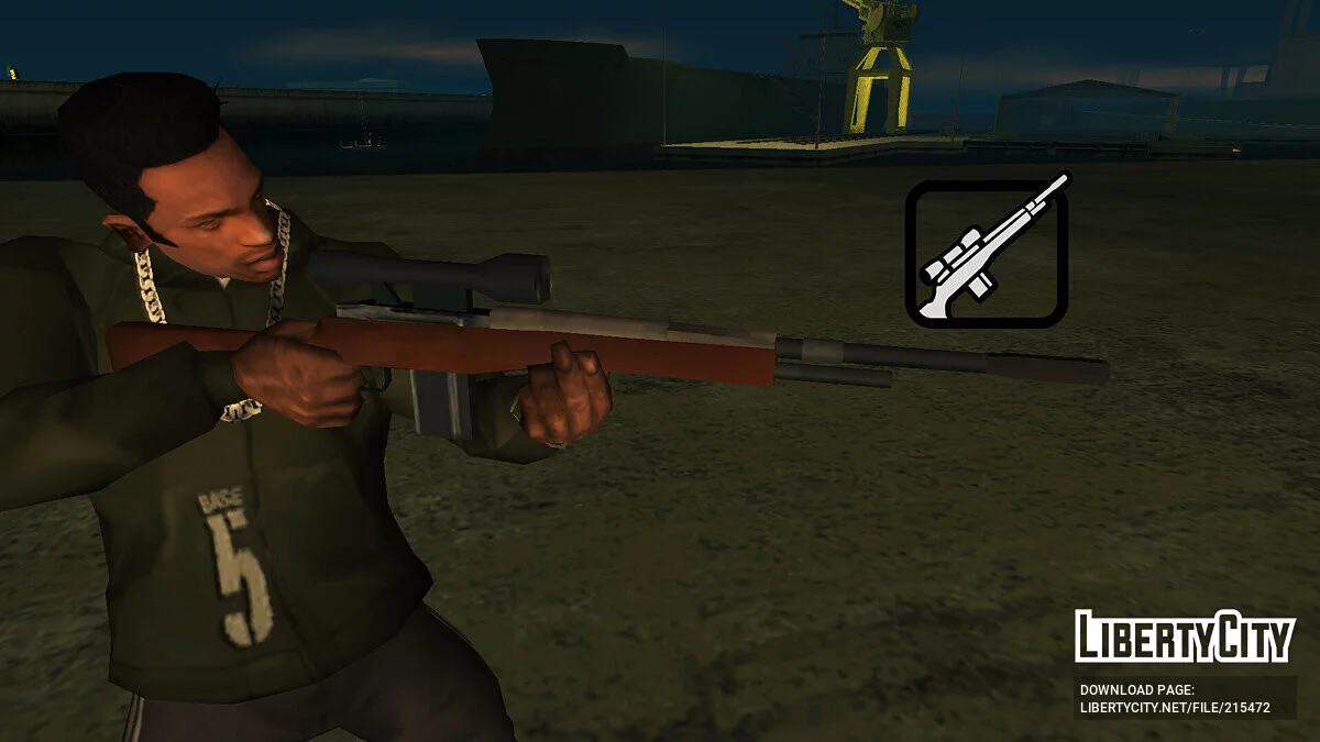 Сборник баллистического вооружения / GTA San Andreas