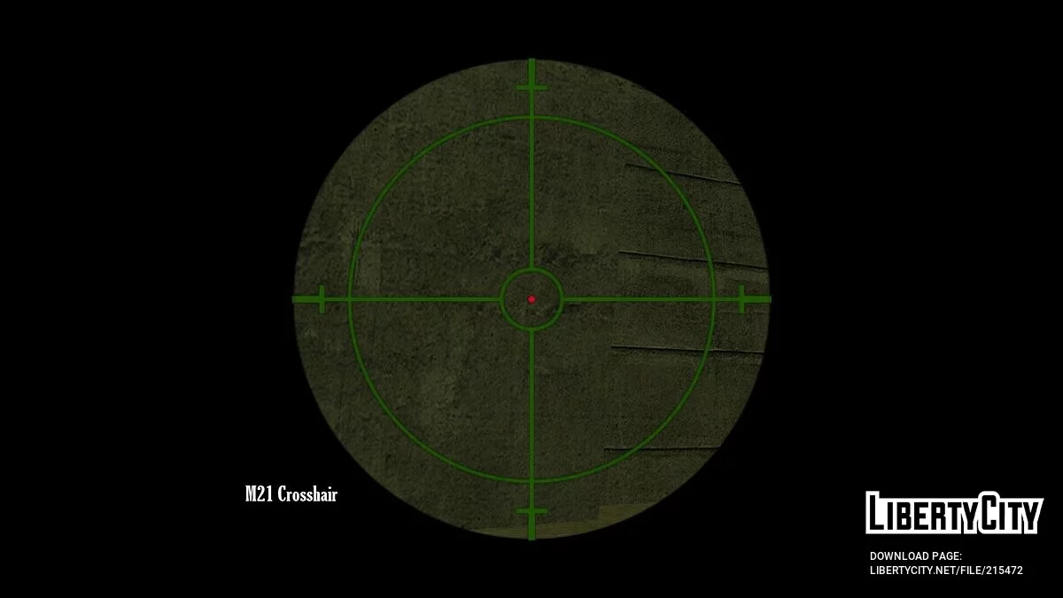 Сборник баллистического вооружения / GTA San Andreas