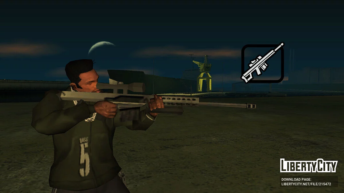 Сборник баллистического вооружения / GTA San Andreas