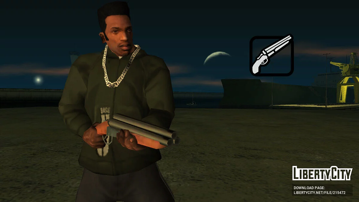 Сборник баллистического вооружения / GTA San Andreas