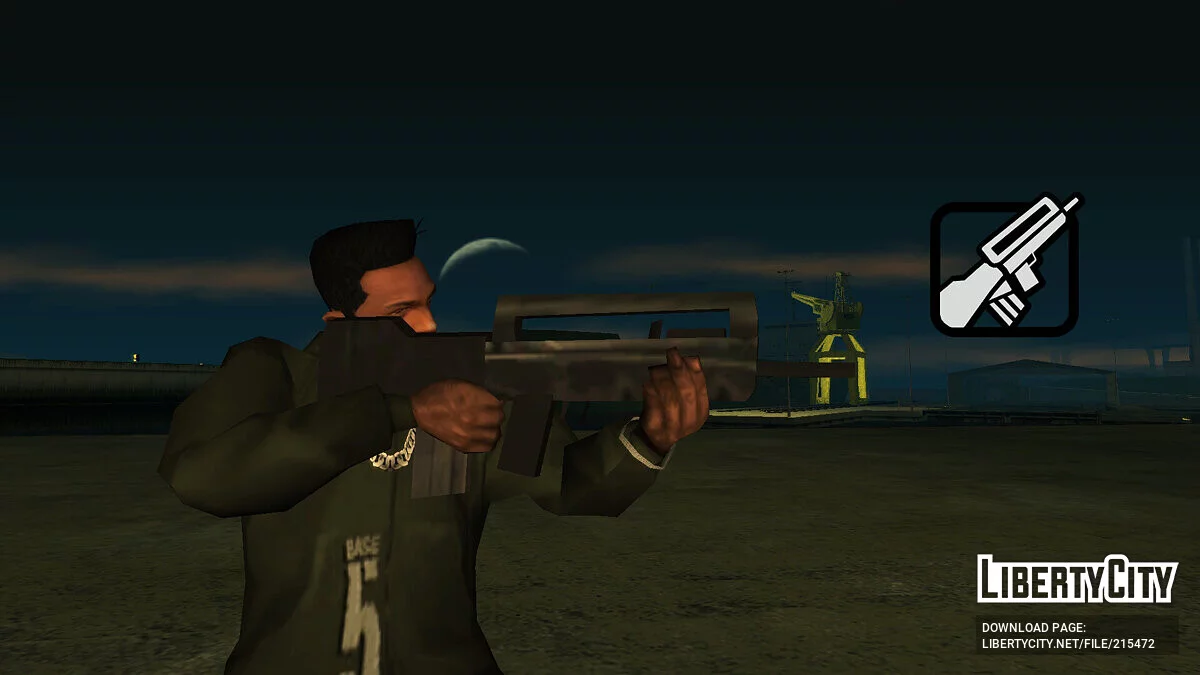 Сборник баллистического вооружения / GTA San Andreas