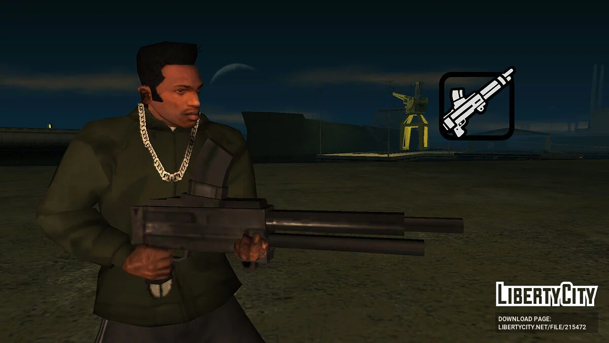 Сборник баллистического вооружения / GTA San Andreas