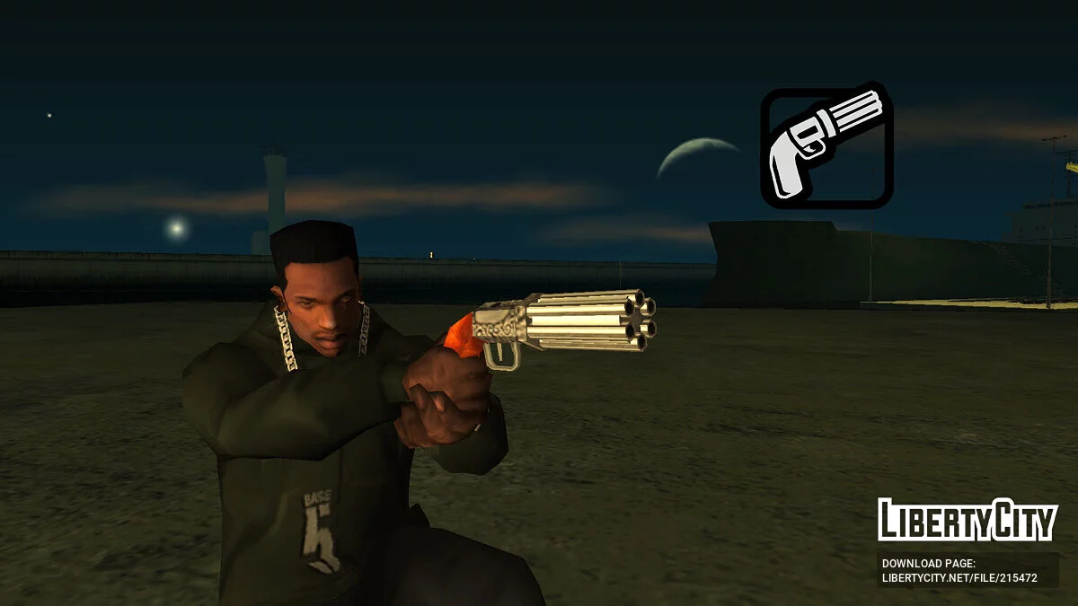 Сборник баллистического вооружения / GTA San Andreas