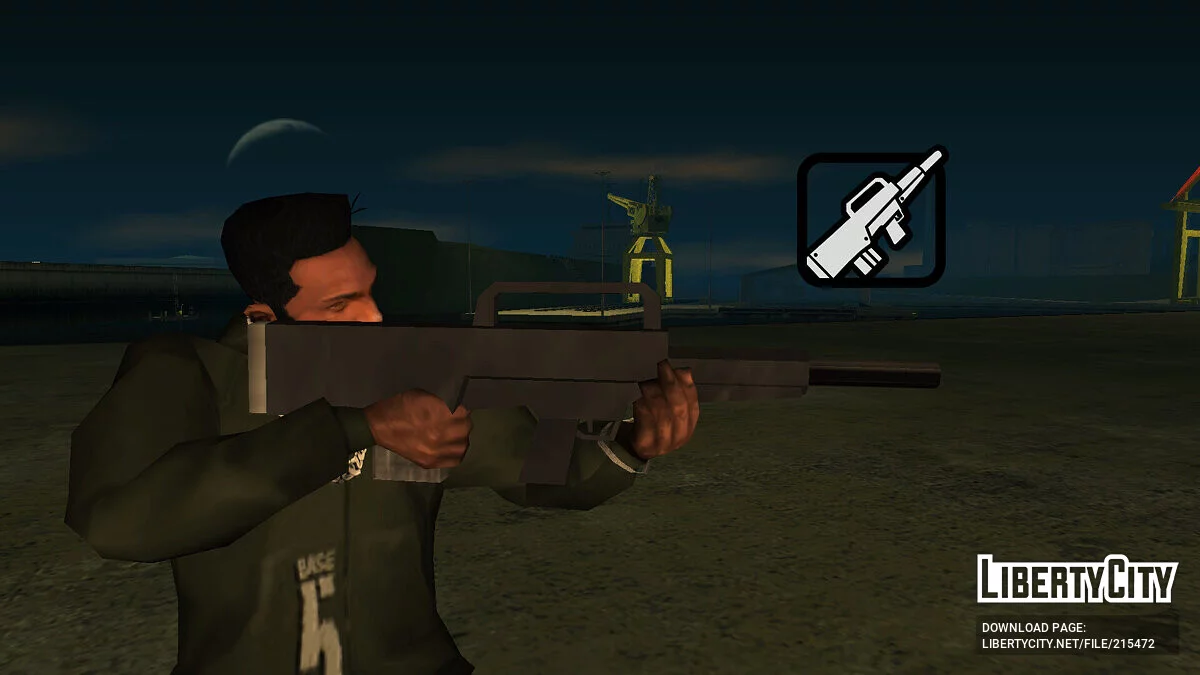 Сборник баллистического вооружения / GTA San Andreas