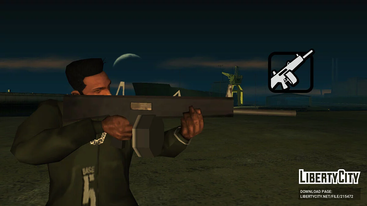 Сборник баллистического вооружения / GTA San Andreas