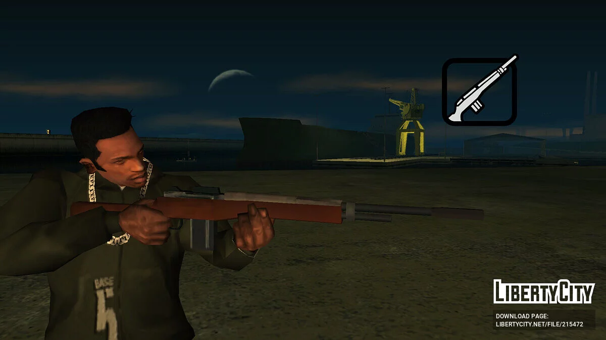 Сборник баллистического вооружения / GTA San Andreas