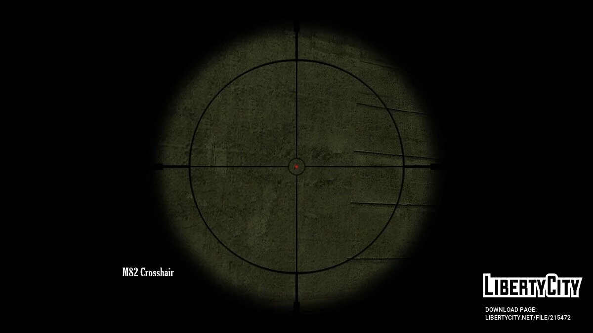 Сборник баллистического вооружения / GTA San Andreas