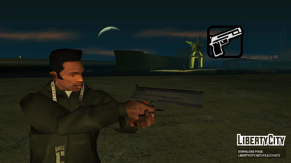 Сборник баллистического вооружения / GTA San Andreas