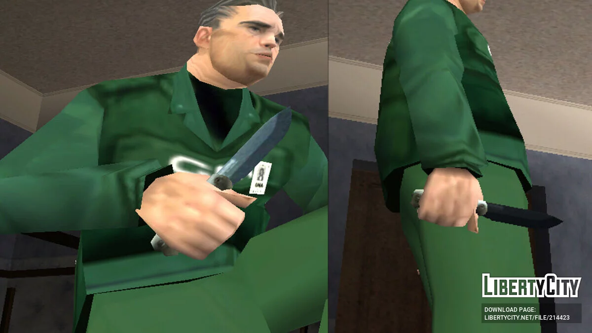 Нож Yarará / GTA San Andreas