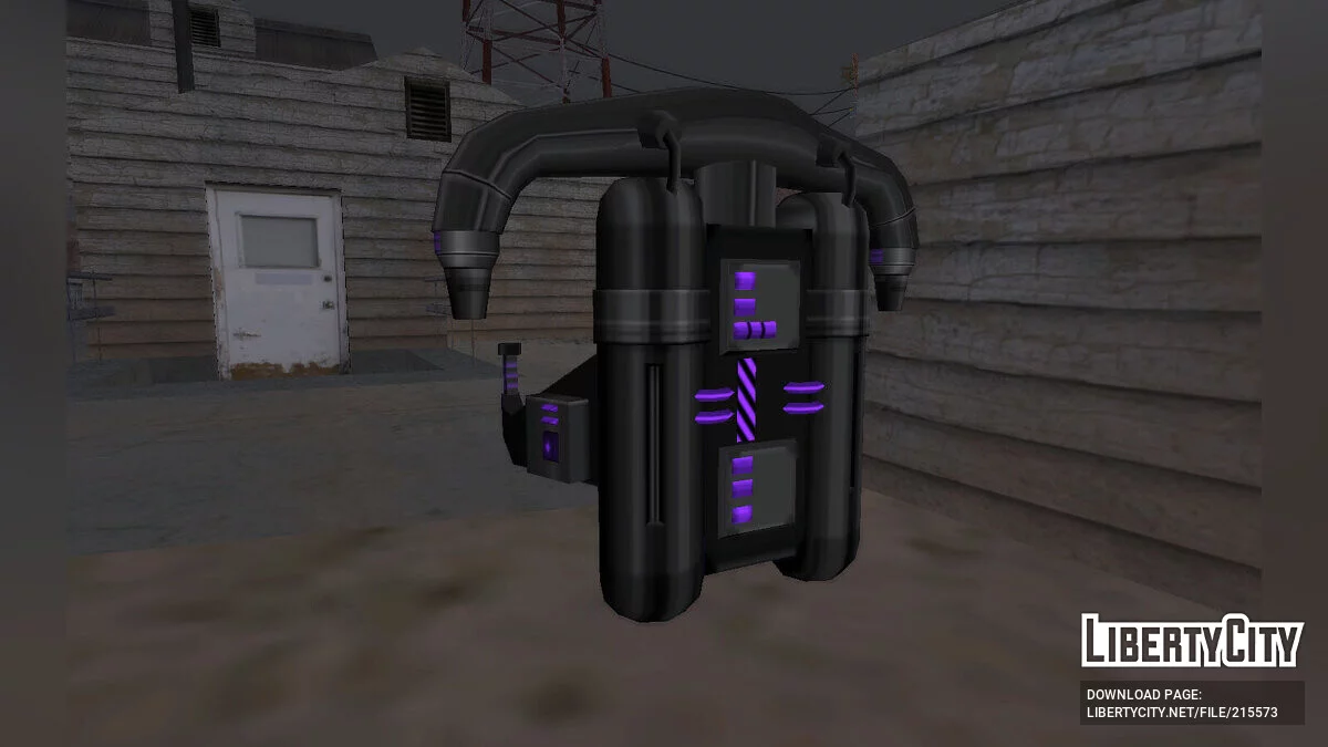 Сборник текстур для джетпака (SA Style) / GTA San Andreas