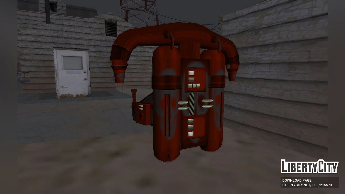 Сборник текстур для джетпака (SA Style) / GTA San Andreas