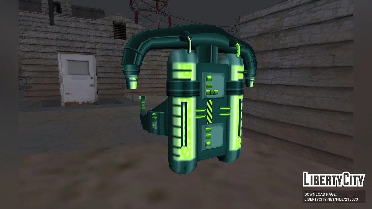 Сборник текстур для джетпака (SA Style) / GTA San Andreas