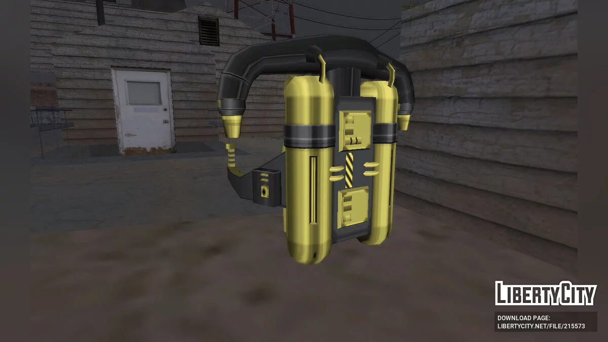 Сборник текстур для джетпака (SA Style) / GTA San Andreas