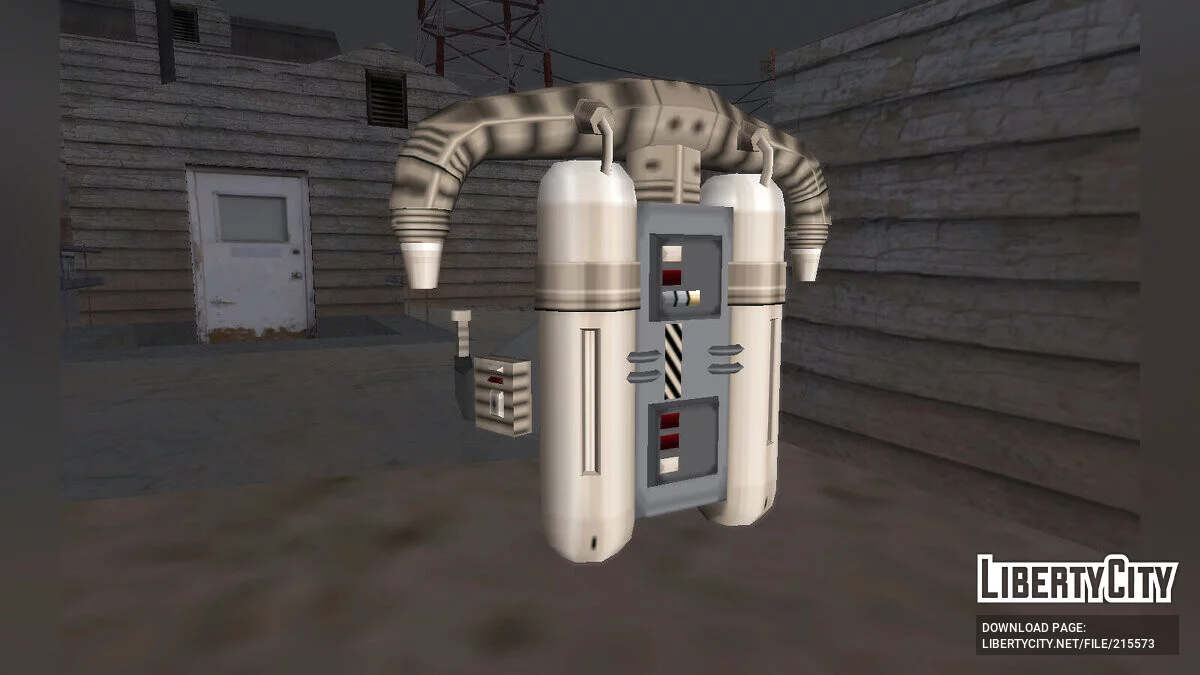 Сборник текстур для джетпака (SA Style) / GTA San Andreas