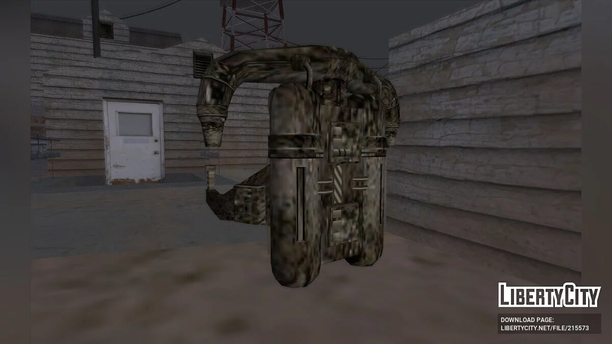 Сборник текстур для джетпака (SA Style) / GTA San Andreas