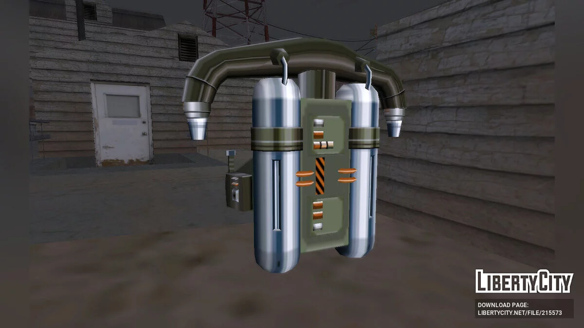 Сборник текстур для джетпака (SA Style) / GTA San Andreas