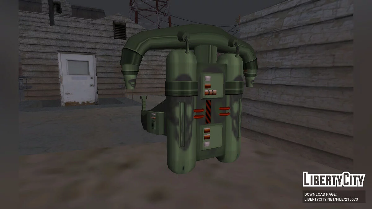 Сборник текстур для джетпака (SA Style) / GTA San Andreas