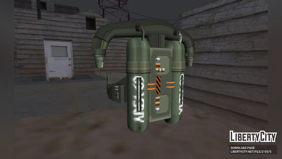 Сборник текстур для джетпака (SA Style) / GTA San Andreas