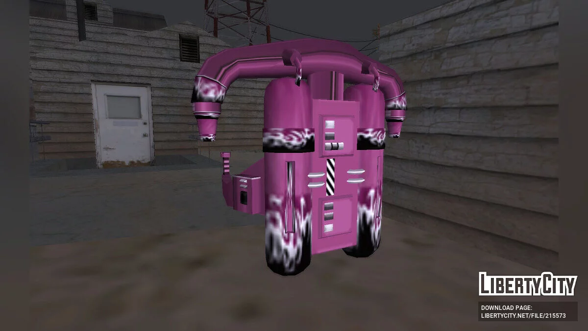 Сборник текстур для джетпака (SA Style) / GTA San Andreas