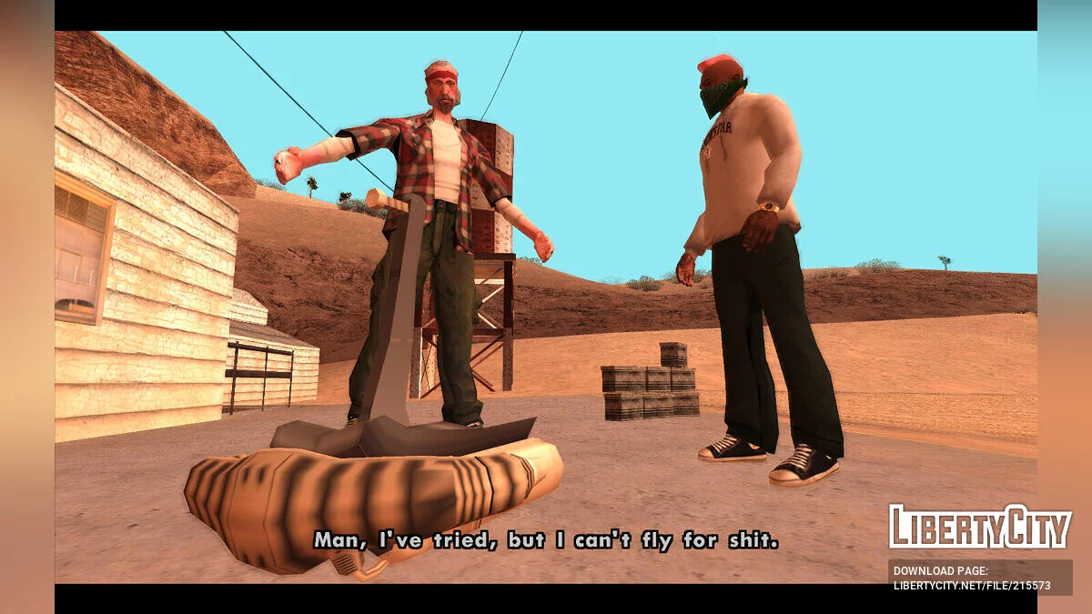 Сборник текстур для джетпака (SA Style) / GTA San Andreas