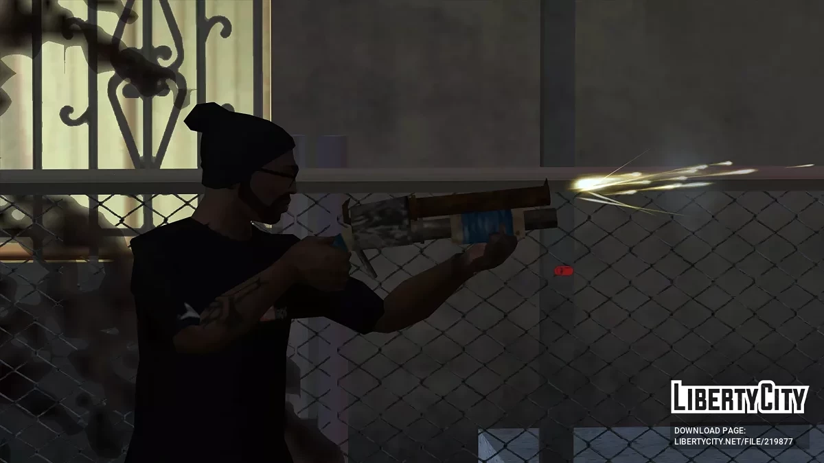 Дробовик Сантехника / GTA San Andreas