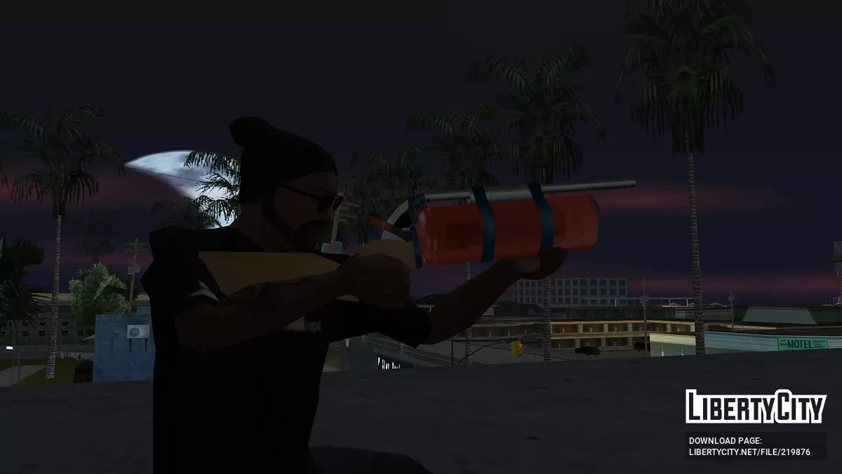 Самодельная пневматическая винтовка / GTA San Andreas