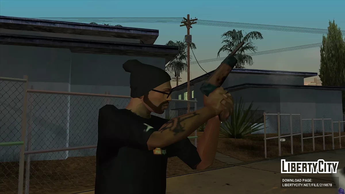 Самодельное оружие / GTA San Andreas