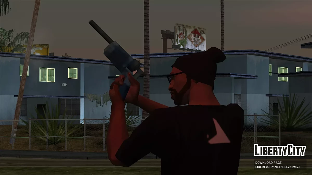 Самодельное оружие / GTA San Andreas