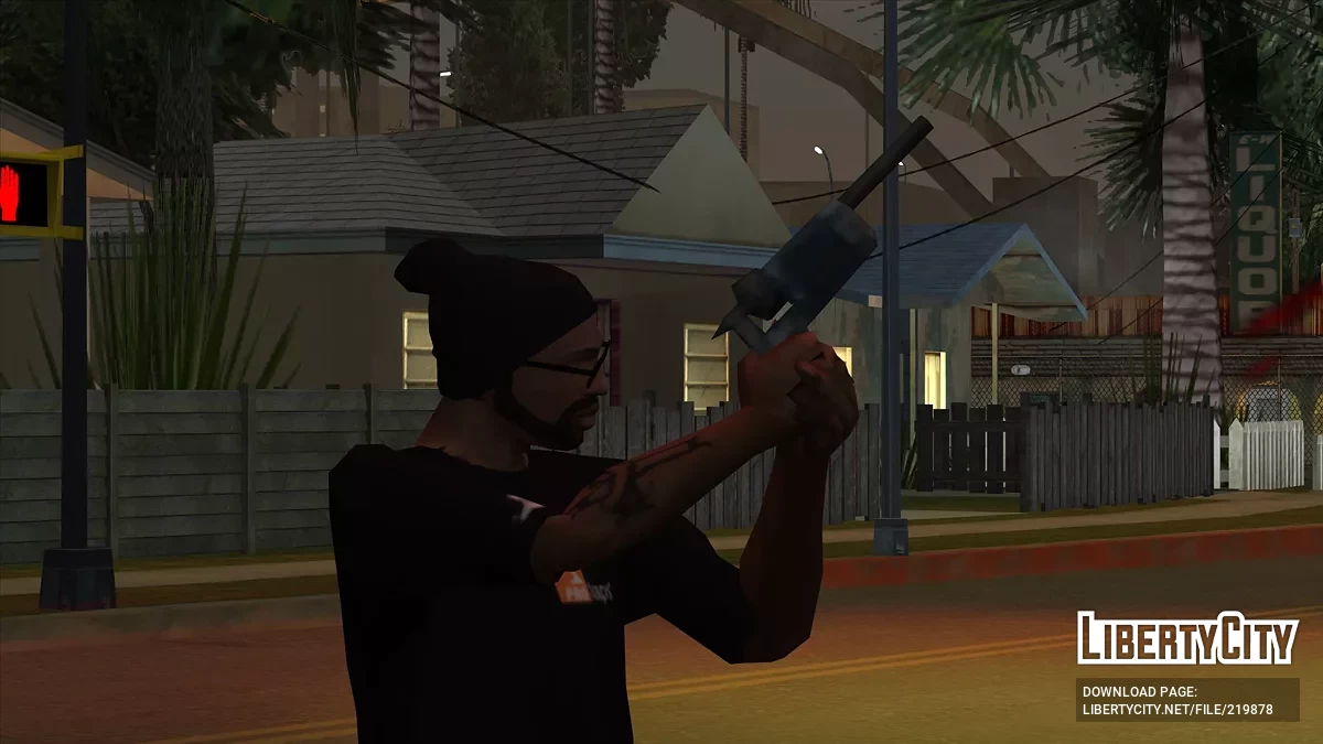 Самодельное оружие / GTA San Andreas