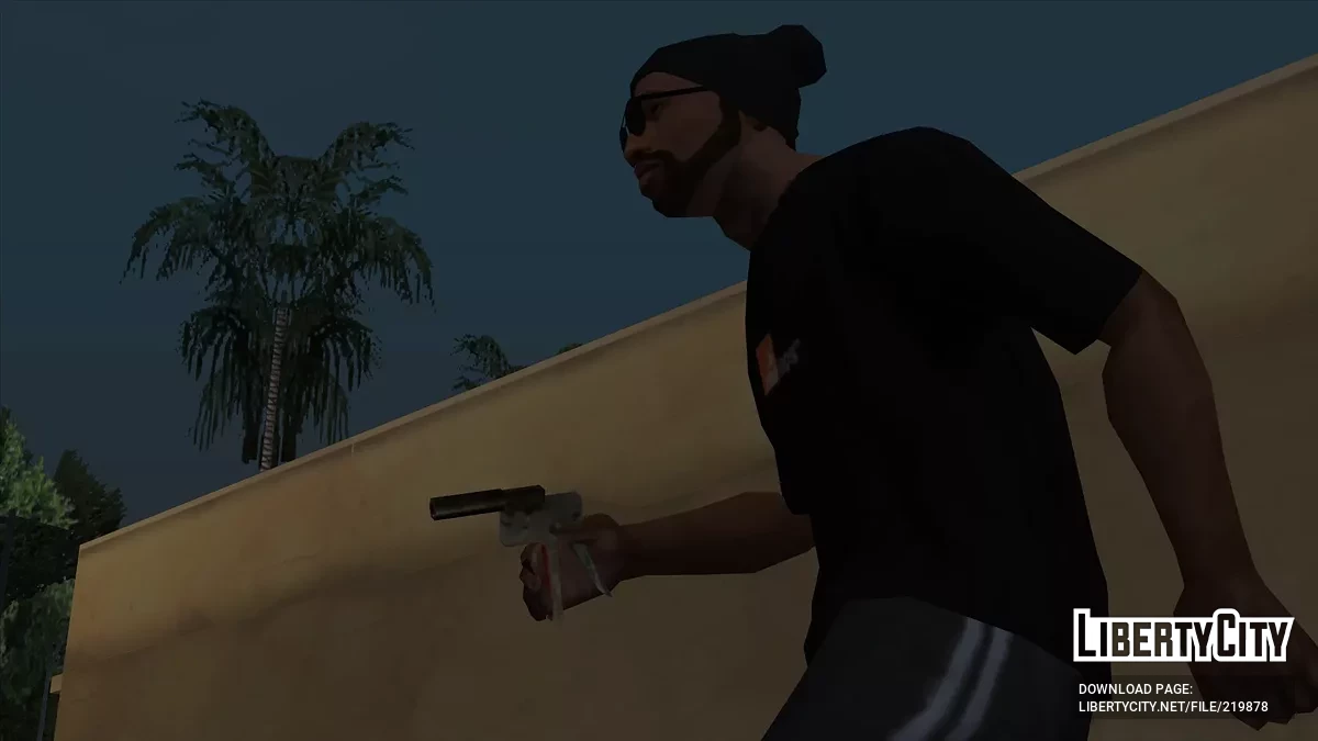 Самодельное оружие / GTA San Andreas