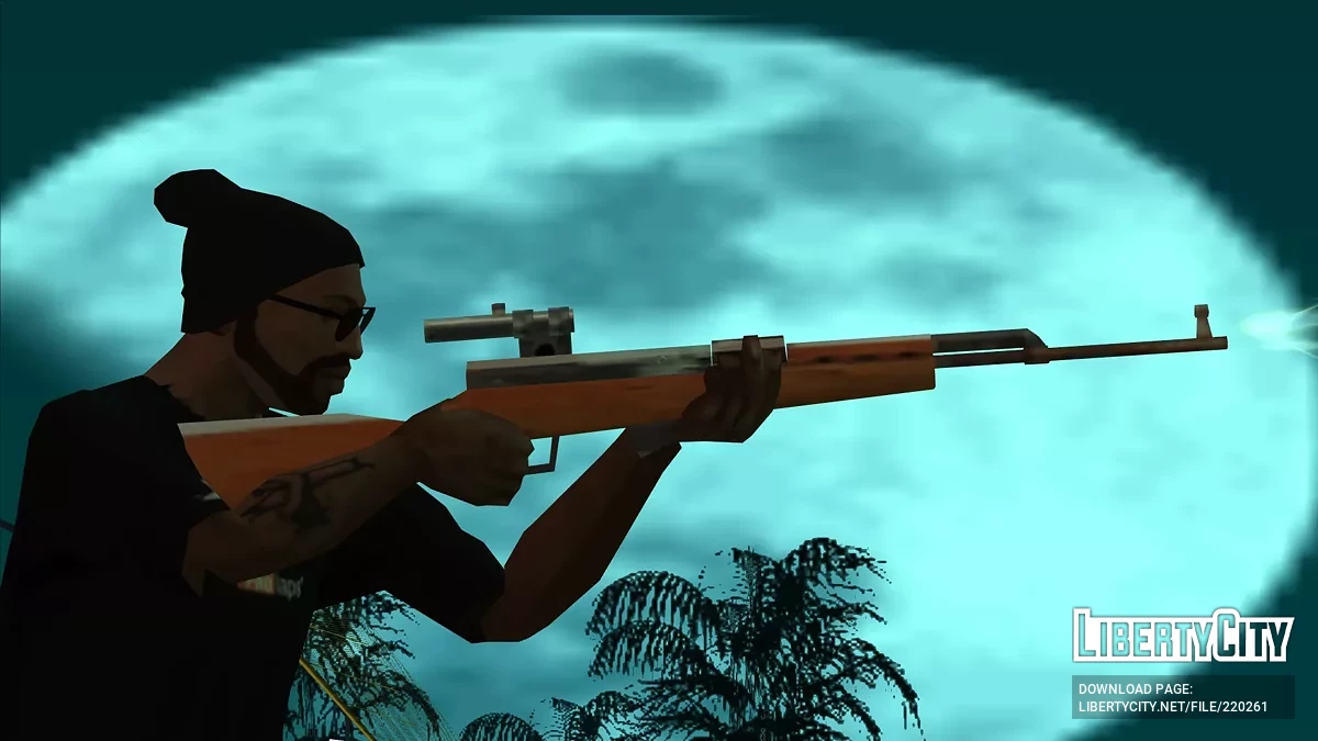 СКС (SA-Style) / GTA San Andreas