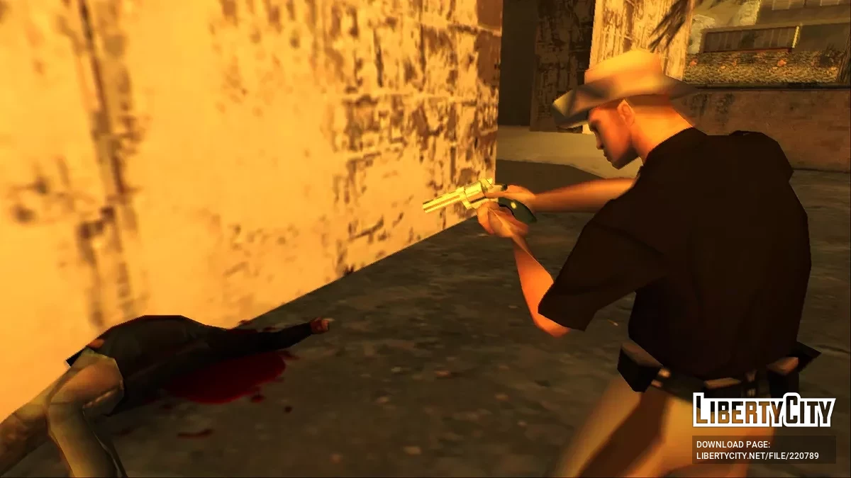 San Andreas: Протокол расширения оружия / GTA San Andreas