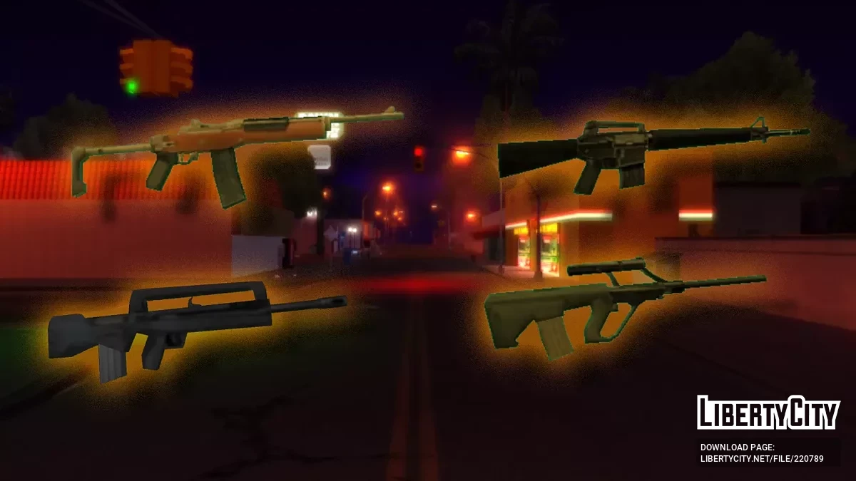 San Andreas: Протокол расширения оружия / GTA San Andreas