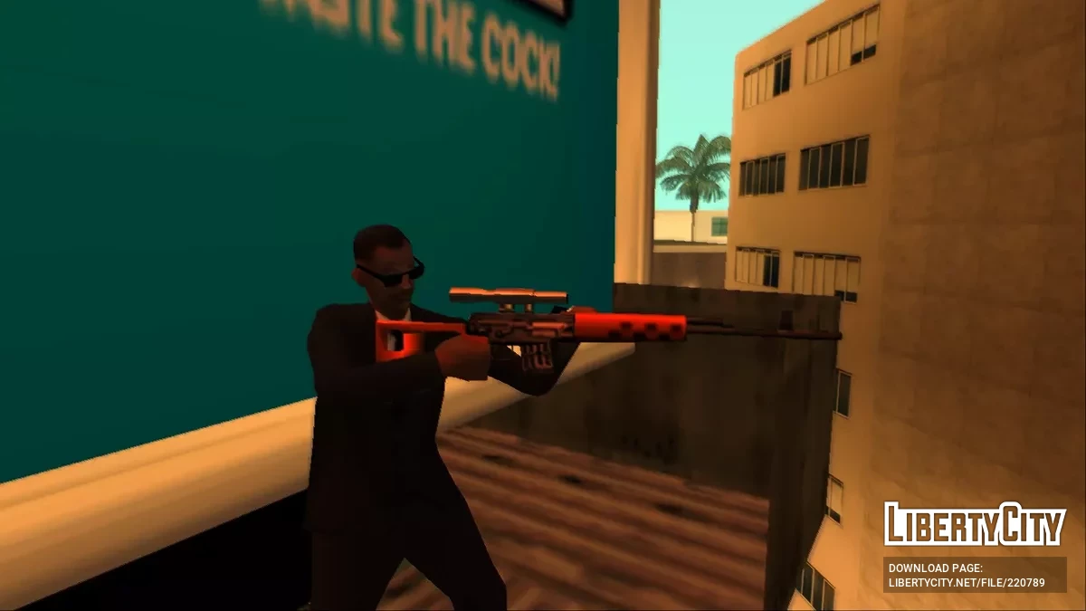 San Andreas: Протокол расширения оружия / GTA San Andreas