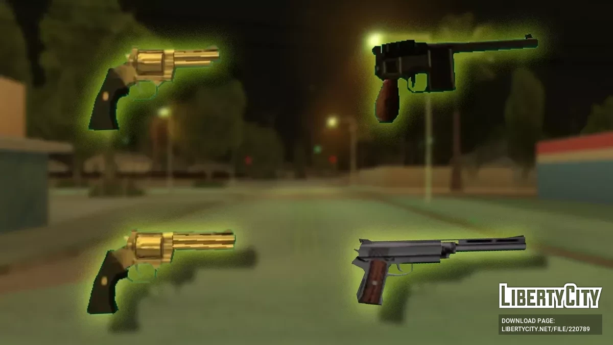 San Andreas: Протокол расширения оружия / GTA San Andreas