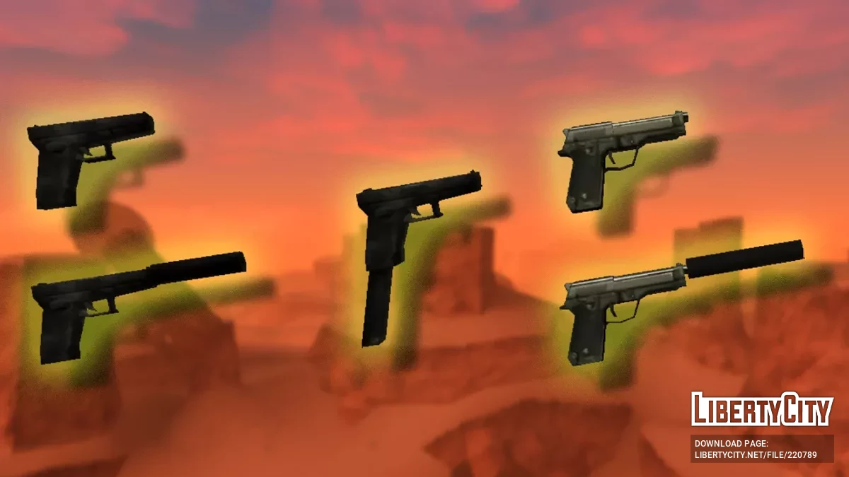 San Andreas: Протокол расширения оружия / GTA San Andreas