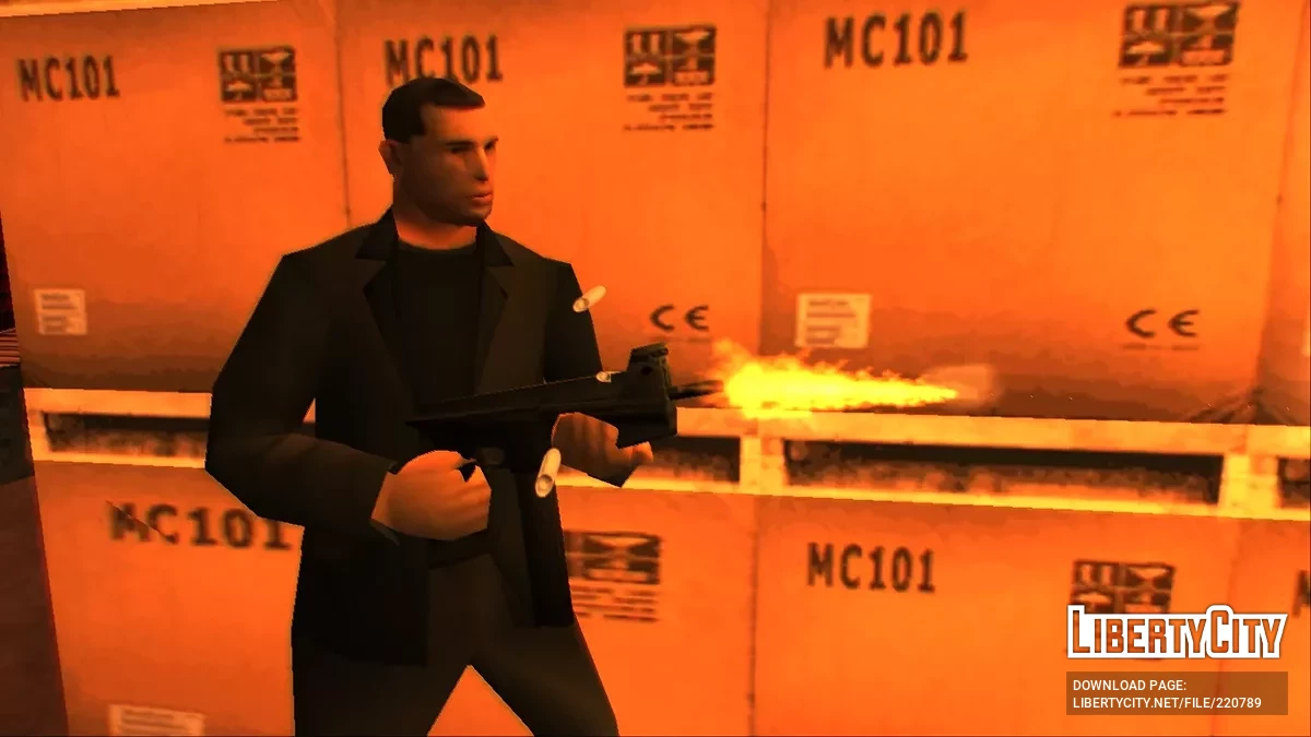 San Andreas: Протокол расширения оружия / GTA San Andreas