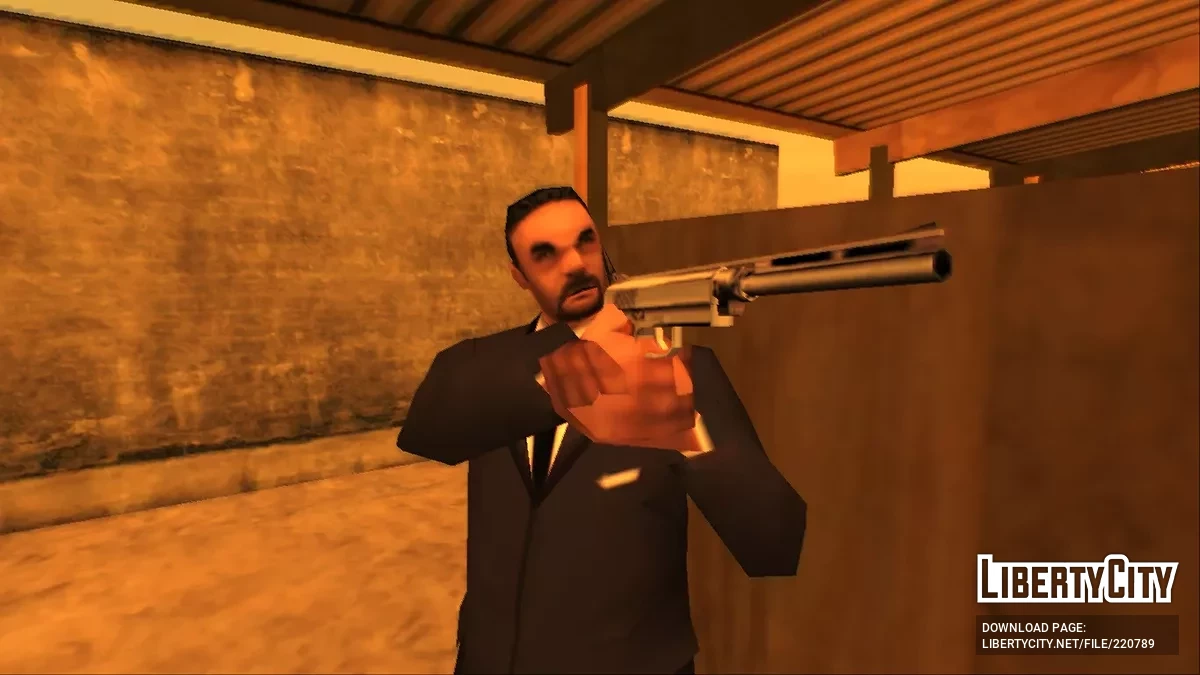 San Andreas: Протокол расширения оружия / GTA San Andreas