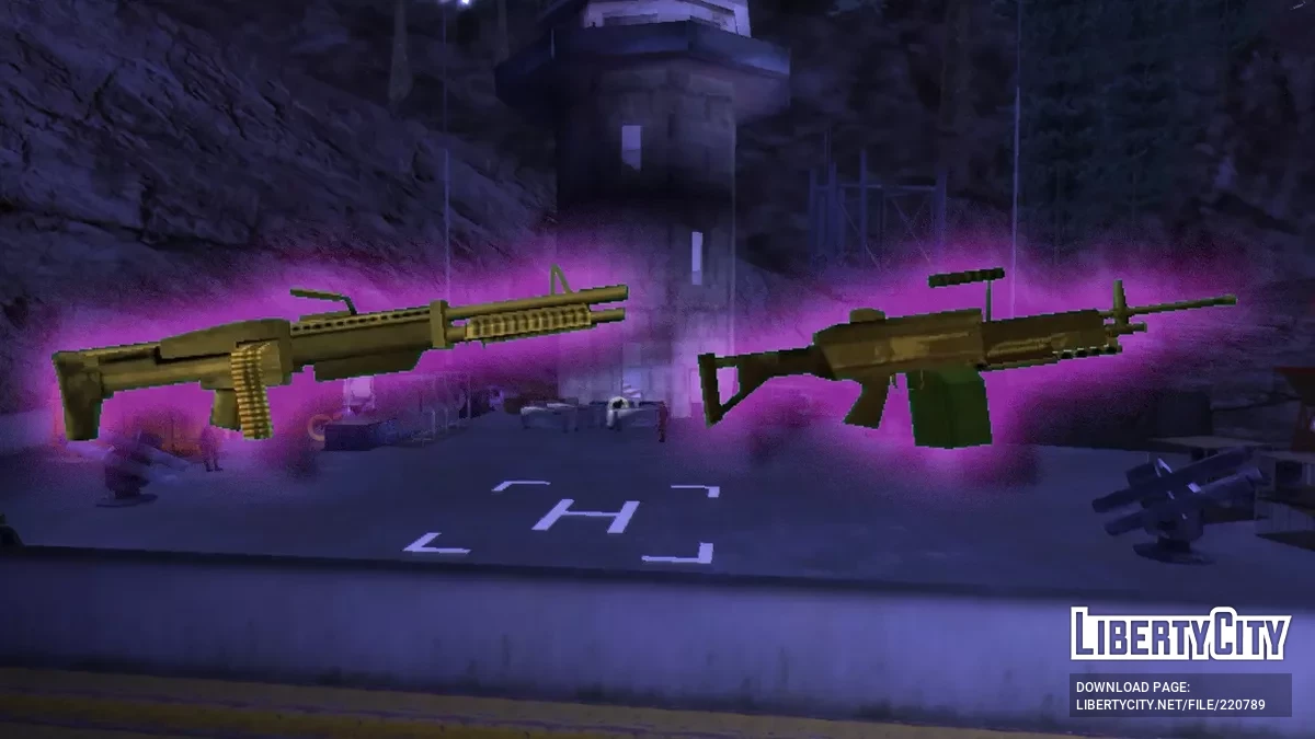 San Andreas: Протокол расширения оружия / GTA San Andreas