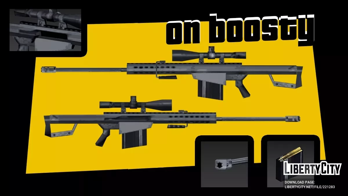 UMP (SA Style) / GTA San Andreas