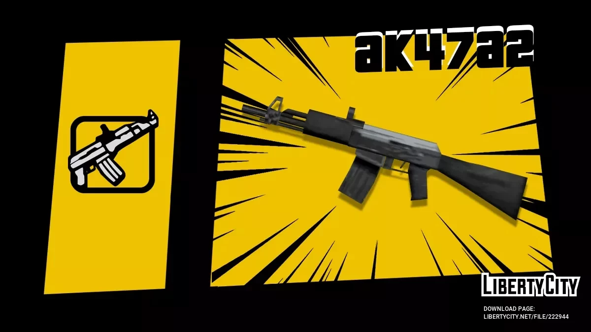 Ak47a2 (СПЕцЗАКаЗ) / GTA San Andreas