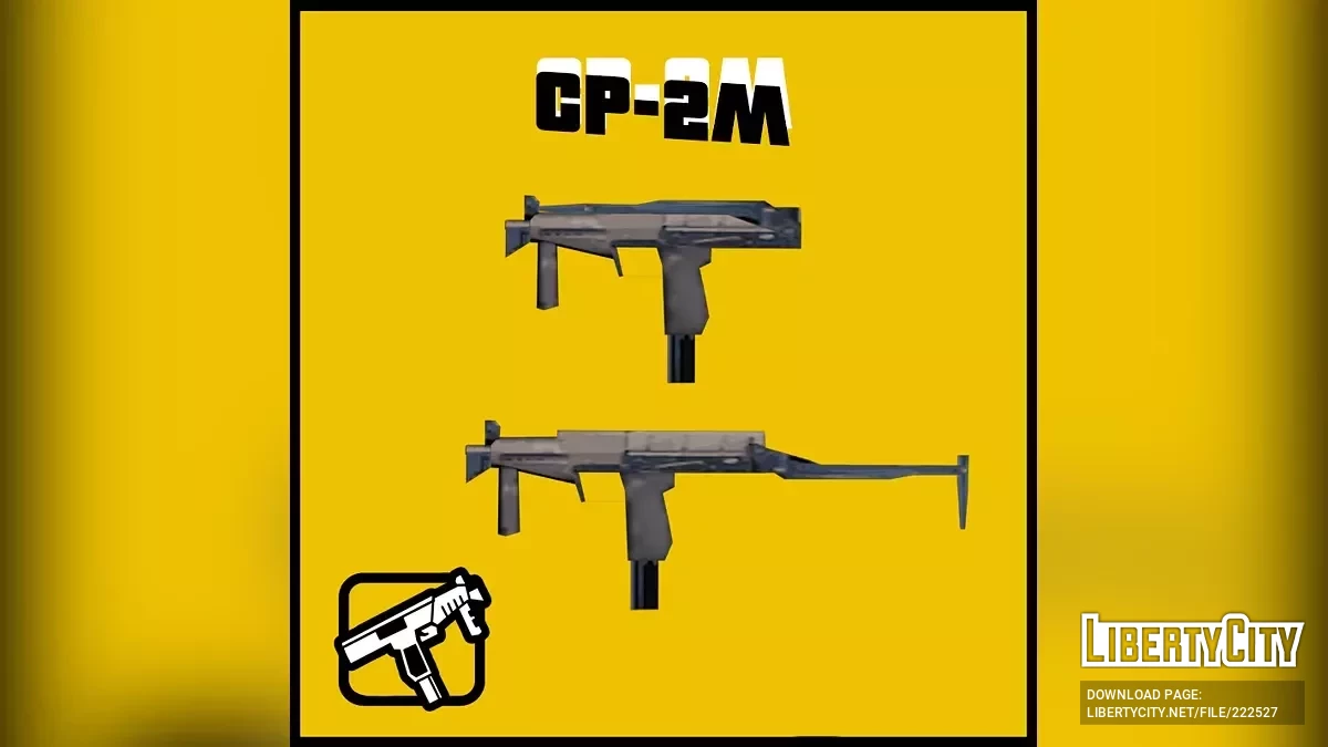 СР2М (SA-Style) / GTA San Andreas