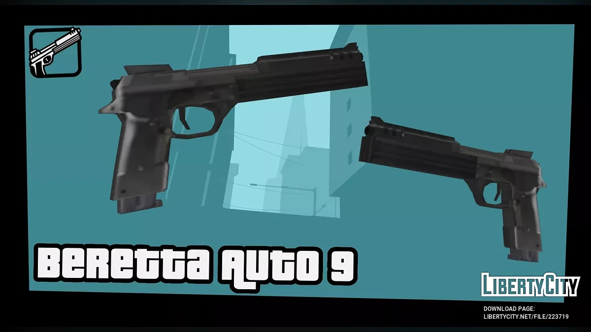 Beretta 93R AUTO 9 [Robocop] / GTA San Andreas