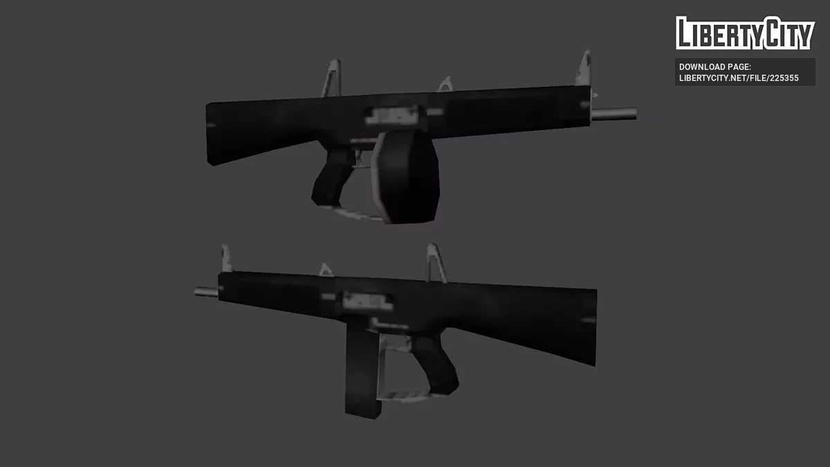 Пакет AA-12 / GTA San Andreas