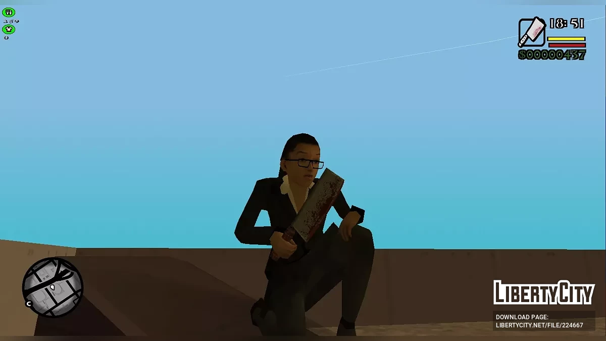 Кровавый тесак / GTA San Andreas